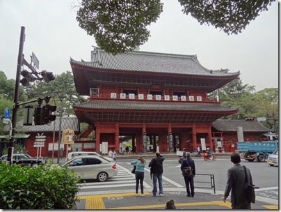 三解脱門