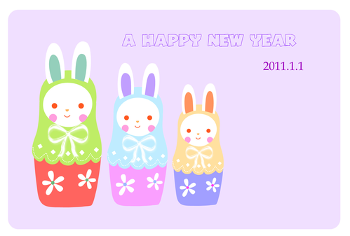 クリックすると新しいウィンドウで開きます