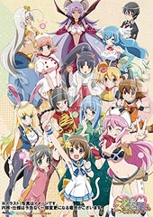 オリジナルB3布ポスター