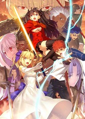 Fate/stay night [UBW]