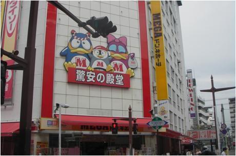 お酒の仕入れについて考えたこと 和風バル まるっと 立ち上げ 運営まで