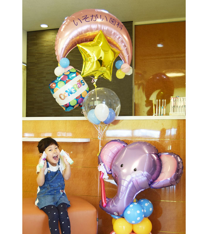 デンタルクリニック