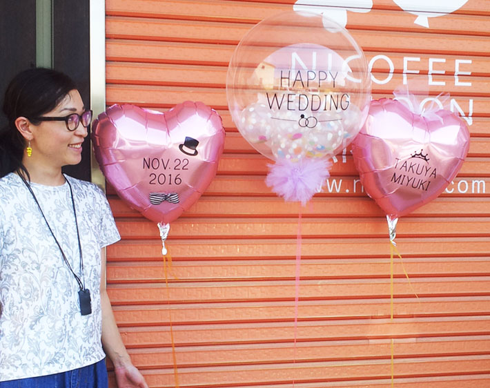 コンフェッティバルーン結婚式
