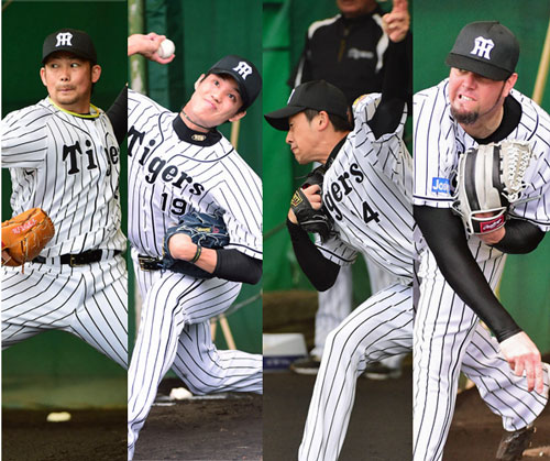巨人007が驚嘆 すごいぞ虎４本柱 トリーバーチ 腕時計全般