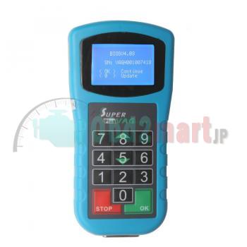 Super VAG K+CAN Plus 2.0