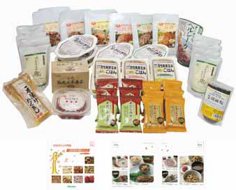 マクロビオティック入門食品一週間体験セット