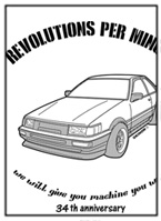 86レビン