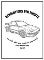 MR2 AW1