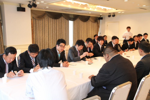 クラシックホテルで会議