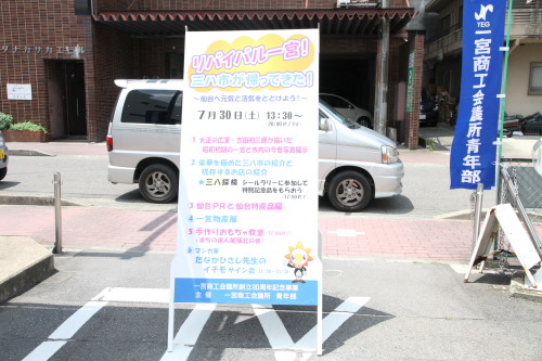 本日のメニューです。