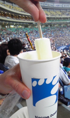 アイス入れて焼酎