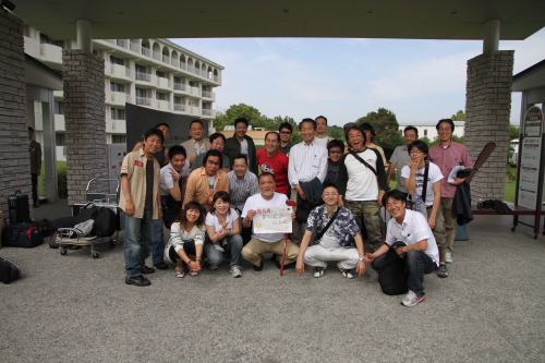 合歓の里　到着