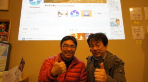 ノブ横地さんと一緒に