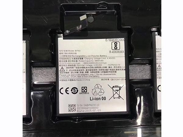 Batería Xiaomi Redmi K20 Pro phone BP40