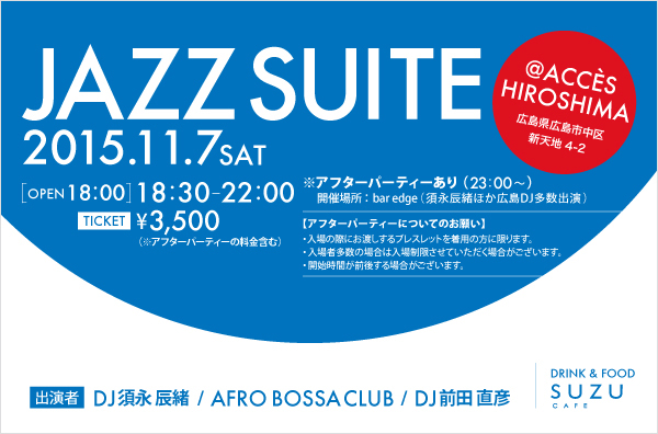 jazz-1