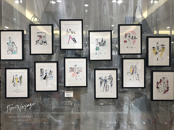 イラストレーター大橋美由紀個展 Br ｂｏｎ ｖｏｙａｇｅ Atパリゴ丸の内店 Parigot Blog