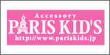 PARIS KID'S