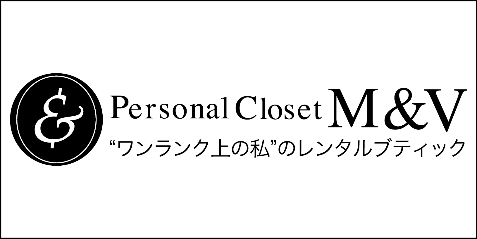 東京23区でレンタルドレスなら【M&V】
|
30代からのワンランク上のドレスレンタルサイト