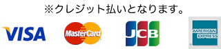 ココをクリックして画像URLを設定してください