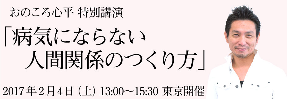 ココをクリックして画像URLを設定してください