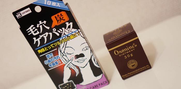 ソース画像を表示