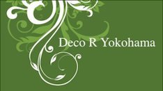 Deco R Yokohamaへ