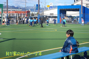 西伊豆サッカー少年 海斗