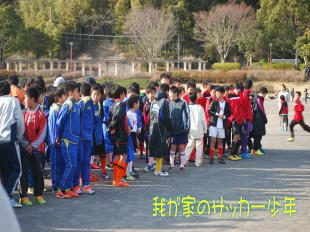 2014_会長杯授賞式 2014_会長杯授賞式