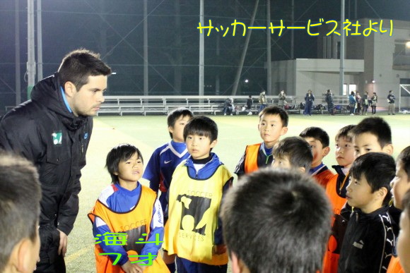 サッカーサービススクール三島校 サッカーサービススクール三島校