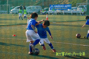 クルゼイロキャンプ2014 クルゼイロキャンプ2014