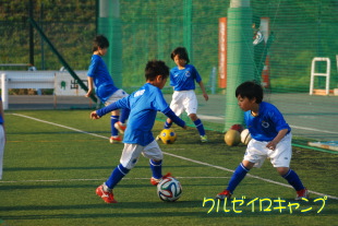 クルゼイロキャンプ2014 クルゼイロキャンプ2014