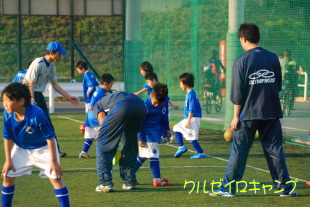 クルゼイロキャンプ2014 クルゼイロキャンプ2014