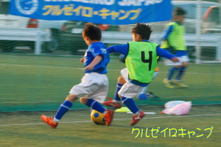 クルゼイロキャンプ2014 クルゼイロキャンプ2014