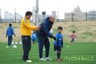 バルセロナキャンプ葛飾2013 バルセロナキャンプ葛飾2013