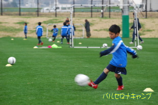 バルセロナキャンプ葛飾2013 バルセロナキャンプ葛飾2013