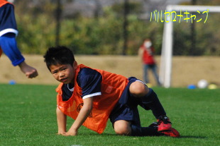 バルセロナキャンプ葛飾2013 バルセロナキャンプ葛飾2013