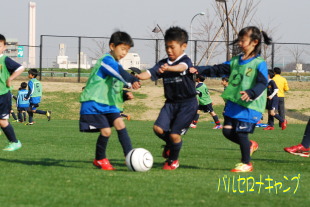 バルセロナキャンプ葛飾2013 バルセロナキャンプ葛飾2013