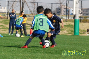 バルセロナキャンプ葛飾2013 バルセロナキャンプ葛飾2013