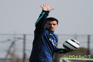 バルセロナキャンプ葛飾2013 バルセロナキャンプ葛飾2013