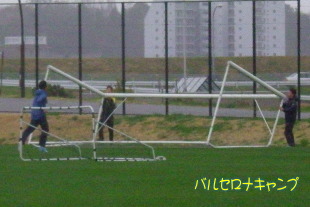 バルセロナキャンプ葛飾2013 バルセロナキャンプ葛飾2013