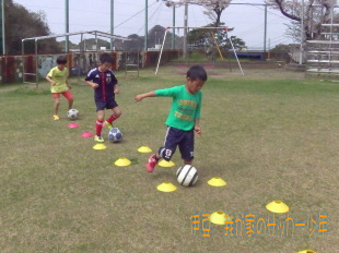 伊豆 我が家のサッカー少年