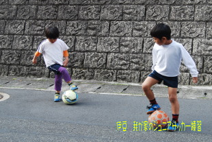 伊豆ジュニアサッカー練習