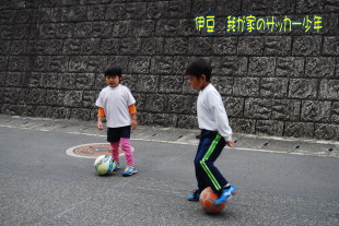 伊豆ジュニアサッカー練習