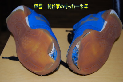 ジュニアサッカーシューズ ジュニアサッカーシューズ