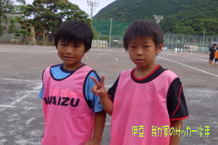 アスルクラロ主催 スマイル杯に参加