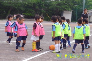 アスルクラロ主催 スマイル杯に参加