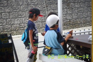 伊豆ジュニアサッカー海斗 伊豆ジュニアサッカー海斗