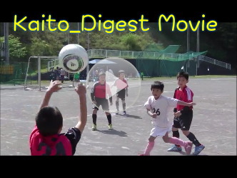 南伊豆ウインディ杯3年生大会 南伊豆ウインディ杯3年生大会