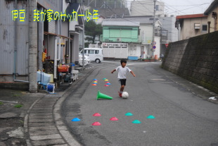 伊豆ジュニアサッカー練習 伊豆ジュニアサッカー練習