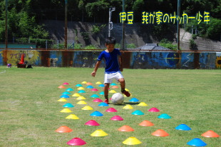 伊豆ジュニアサッカー練習